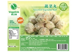 Vege Assorted Vegetable Balls (454g/pack)(vegan)